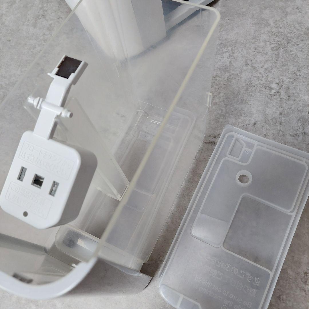 Mitsubishi 三菱電機 衣類乾燥除湿機 12L MJ-M120SX-W