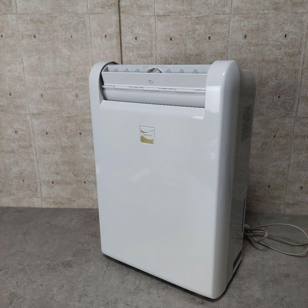 Mitsubishi 三菱電機 衣類乾燥除湿機 12L MJ-M120SX-W