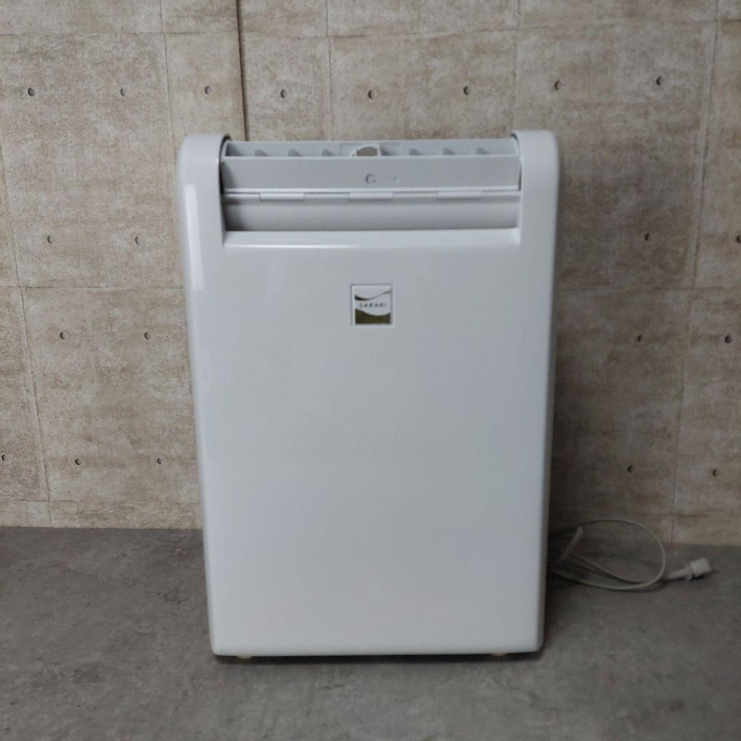 Mitsubishi 三菱電機 衣類乾燥除湿機 12L MJ-M120SX-W