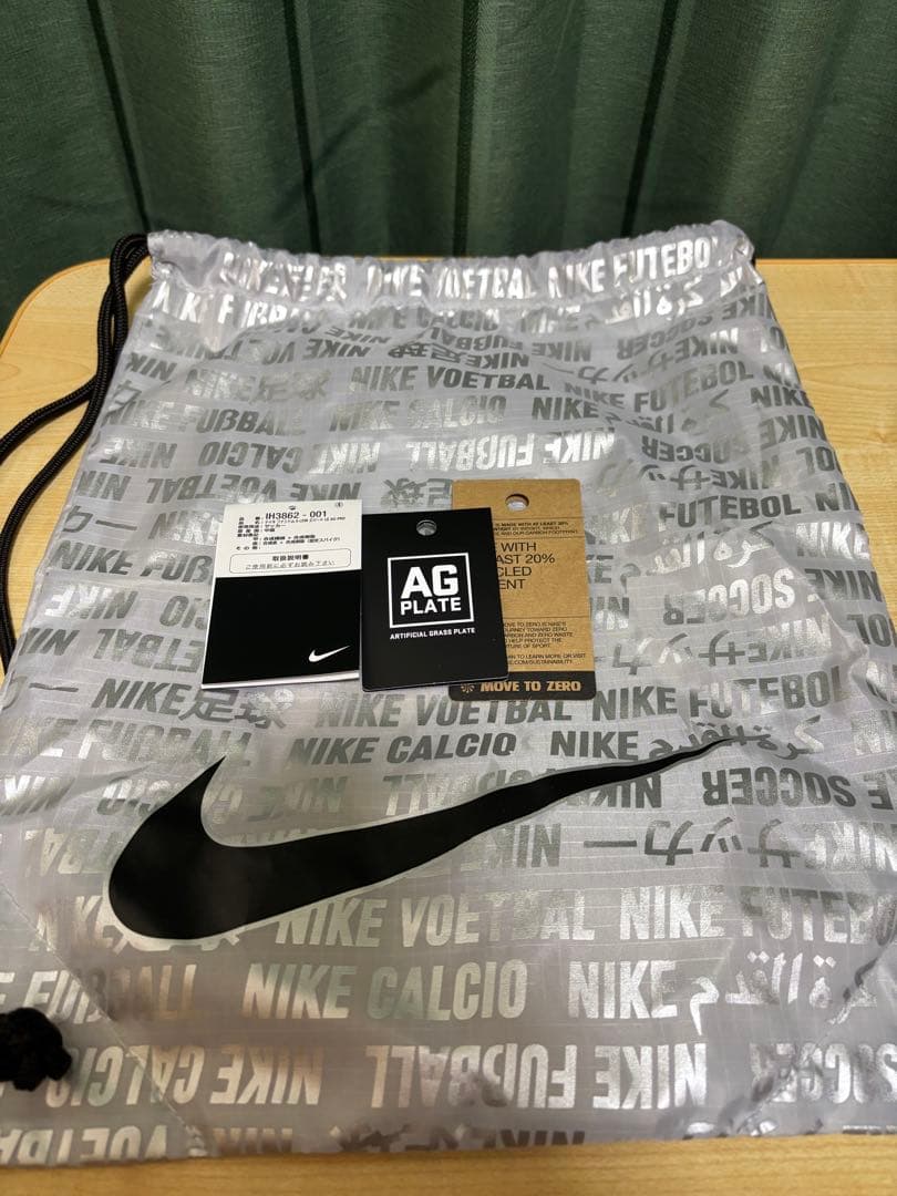 ナイキ　ファントム6 low エリートAG-PRO 26.5