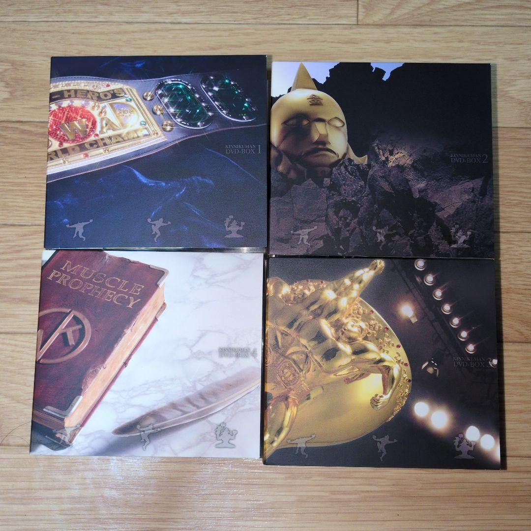 キン肉マン コンプリートDVD-BOX