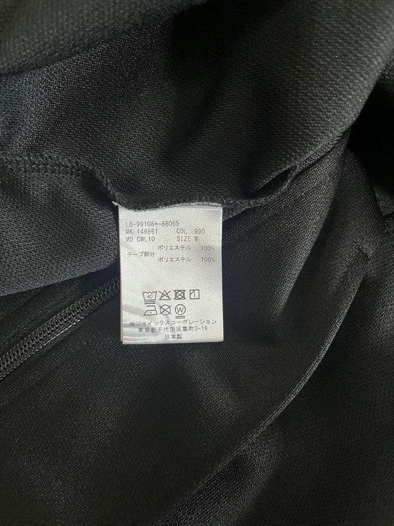 【未使用】 LANVIN en Blue ランバンオンブルー トラックジャケット