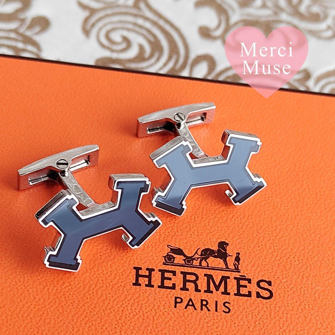 ❤お得なお品❤ストリートH カフス ネイビーｘシルバー金具 エルメス 箱付き