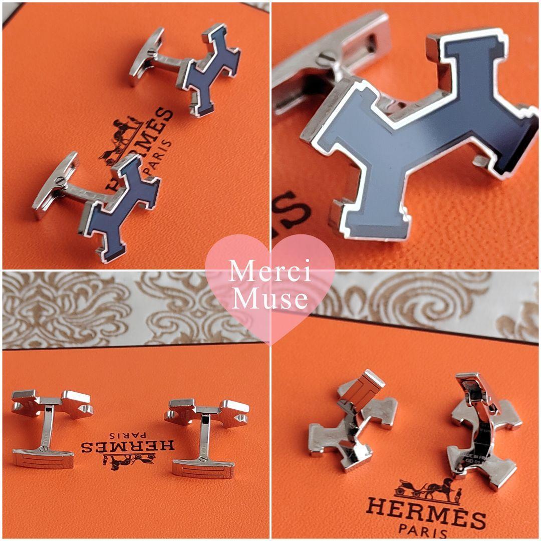 ❤お得なお品❤ストリートH カフス ネイビーｘシルバー金具 エルメス 箱付き