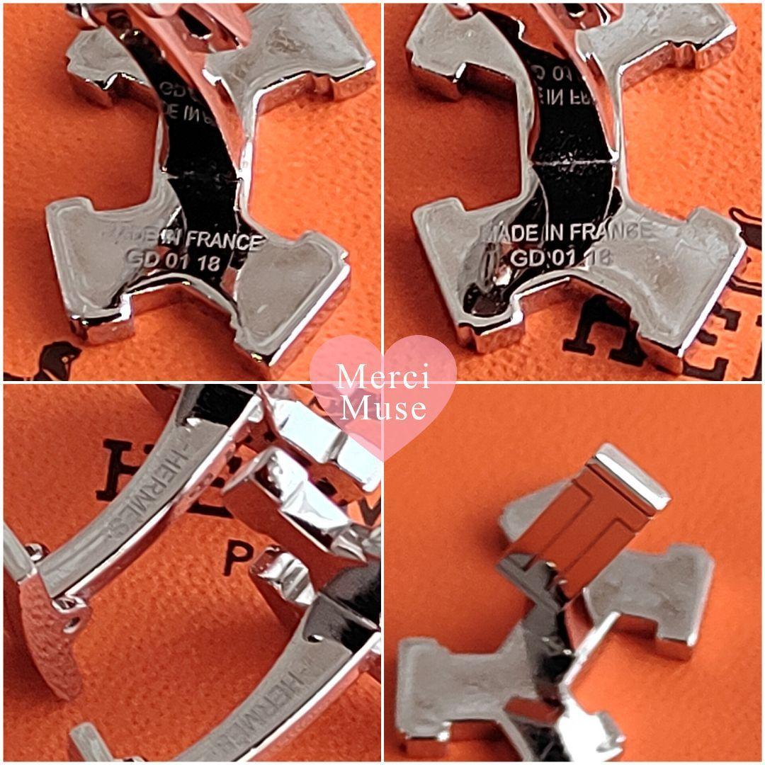 ❤お得なお品❤ストリートH カフス ネイビーｘシルバー金具 エルメス 箱付き
