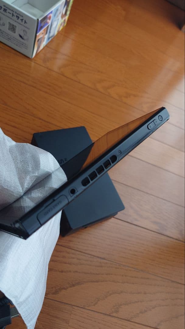 ★Nintendo Switch本体★ケース★任天堂★スイッチ