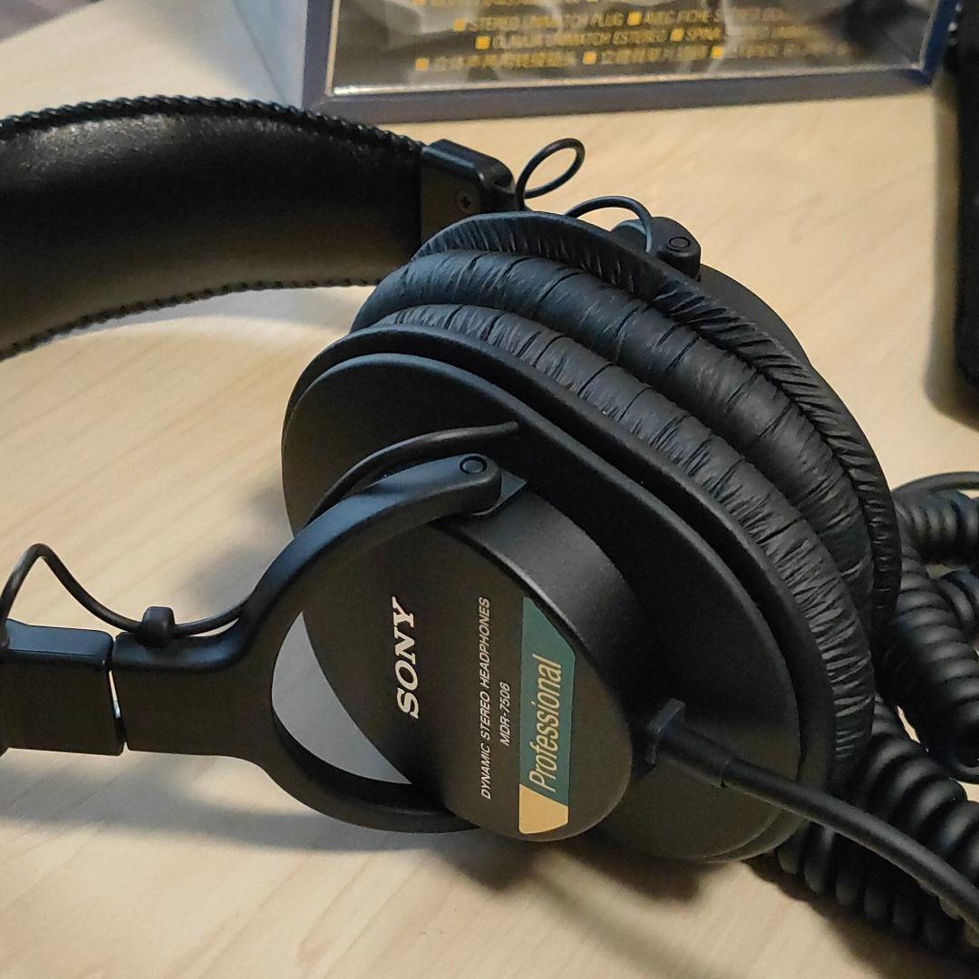 【美品】Sony MDR-7506