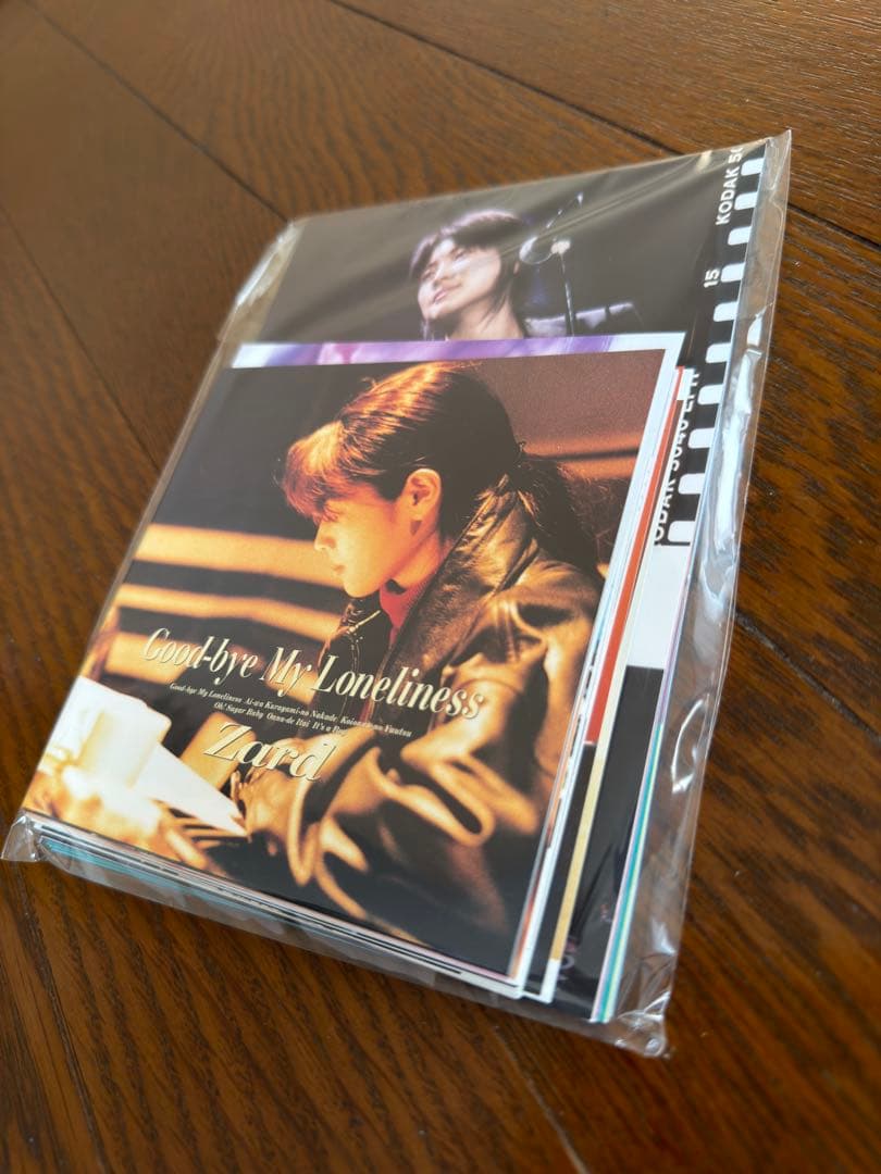 邦楽 ZARD PREMIUM DISC COLLECTION