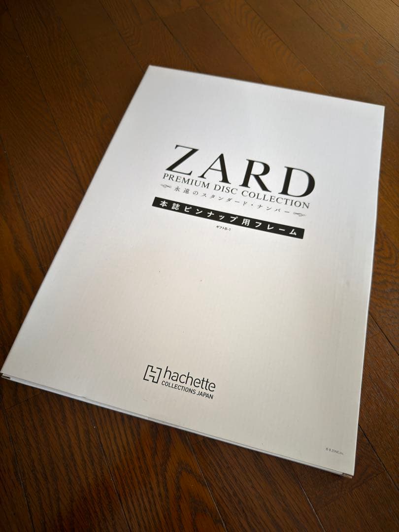邦楽 ZARD PREMIUM DISC COLLECTION