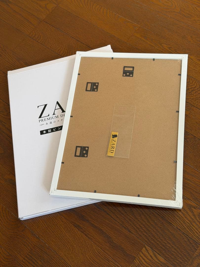 邦楽 ZARD PREMIUM DISC COLLECTION