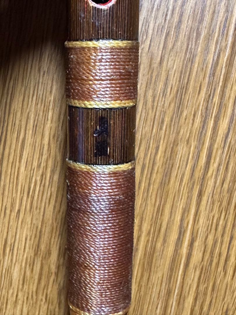 【特価】篠笛 眞風 古典調 5本調子 半総巻き 燻竹