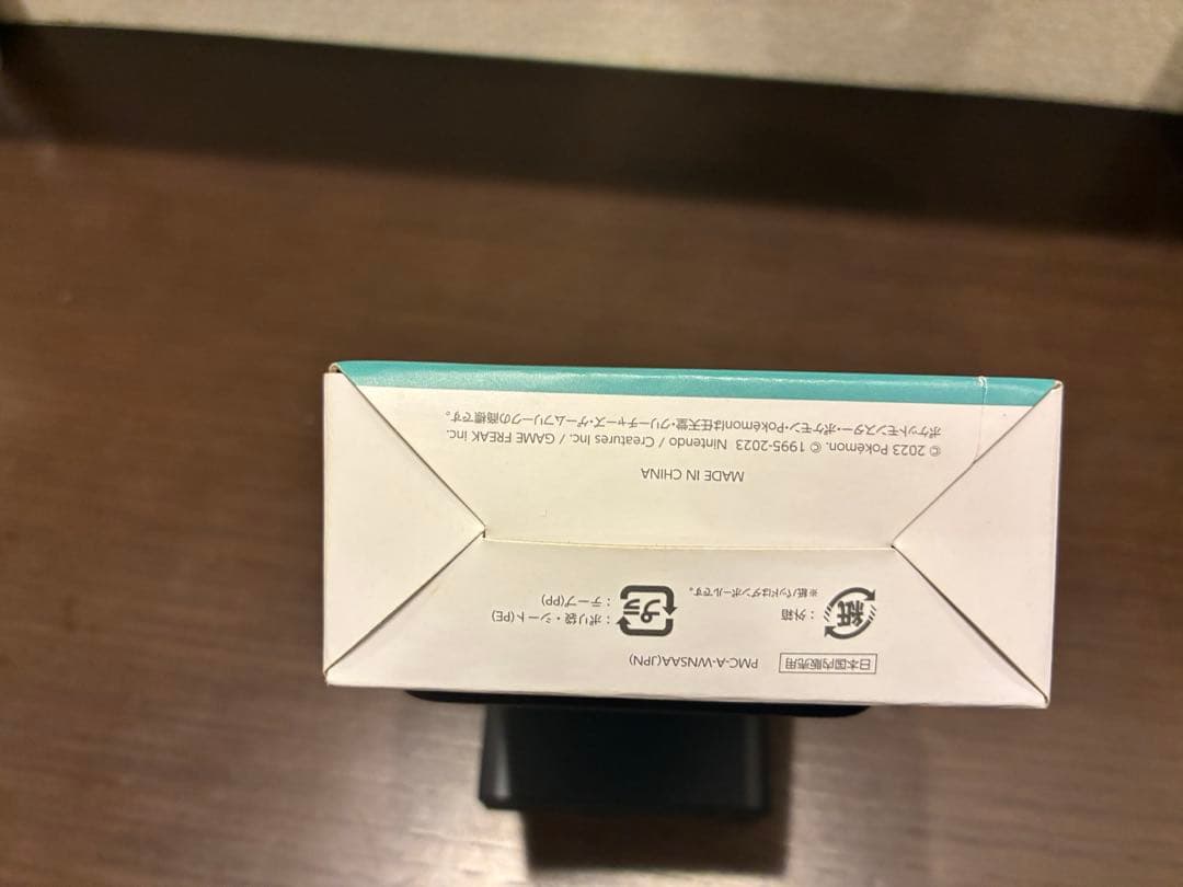 ポケモンGO プラスプラス　Pokemon GO Plus +