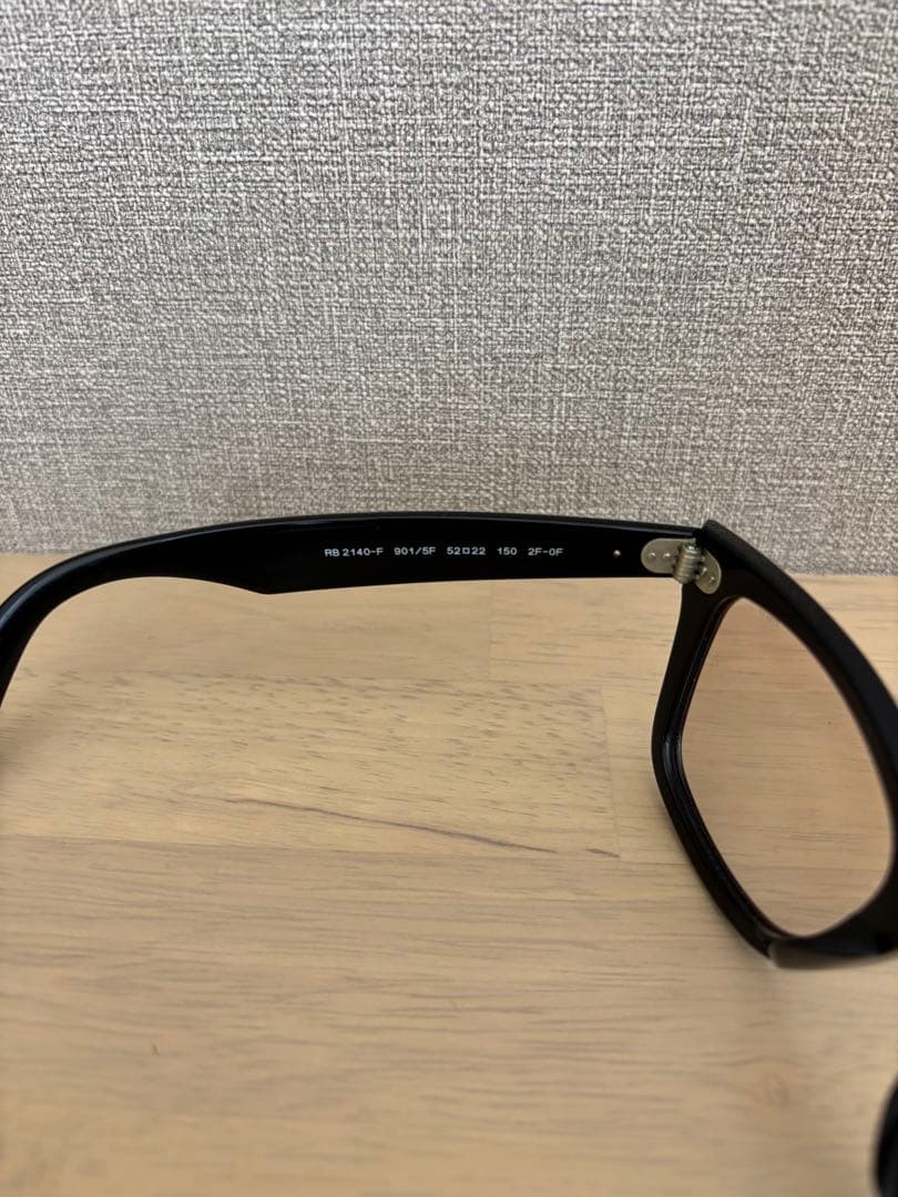 Ray-Ban Wayfarer 調光　ウェイファーラーRB2140F