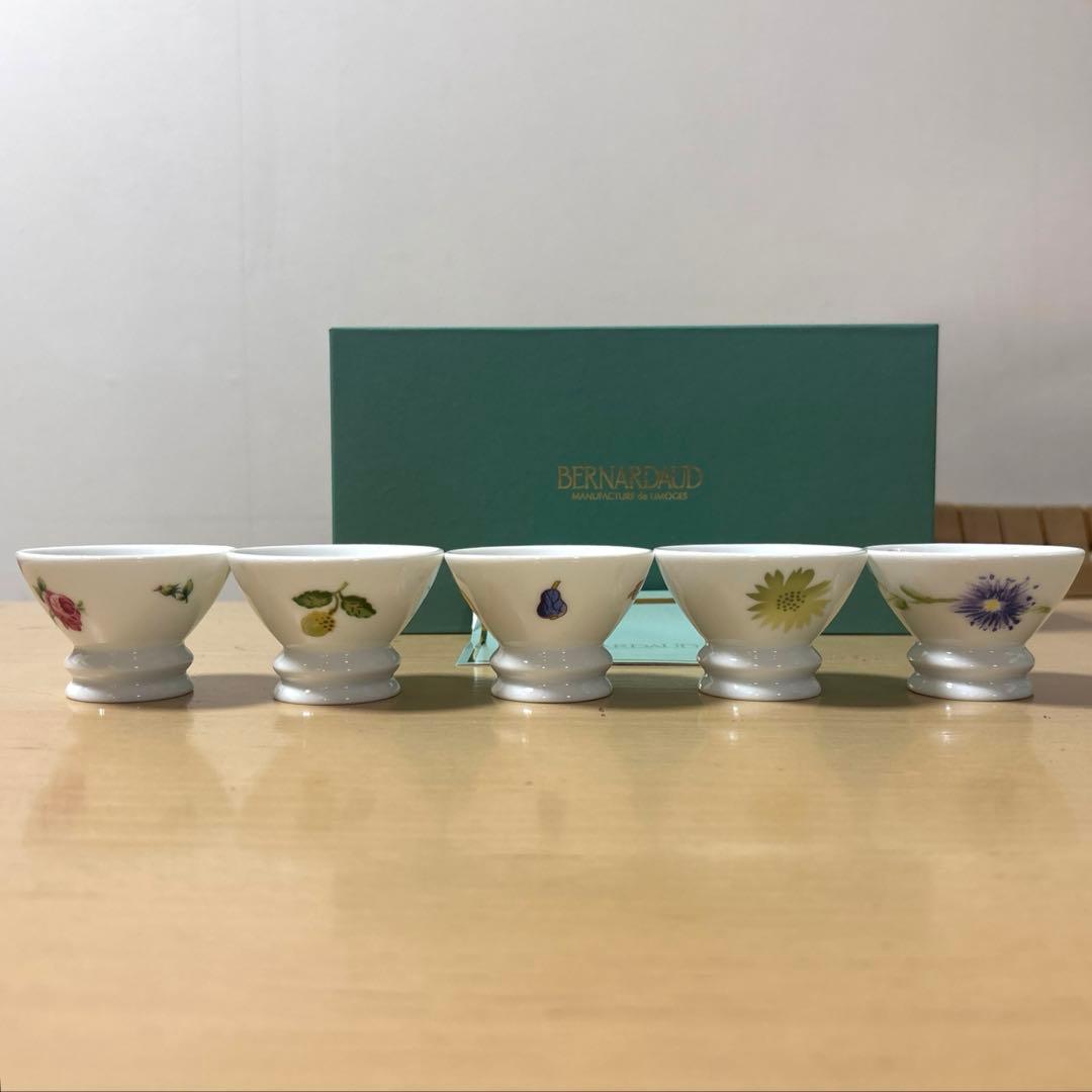 t*i様 ベルナルドー　カップ