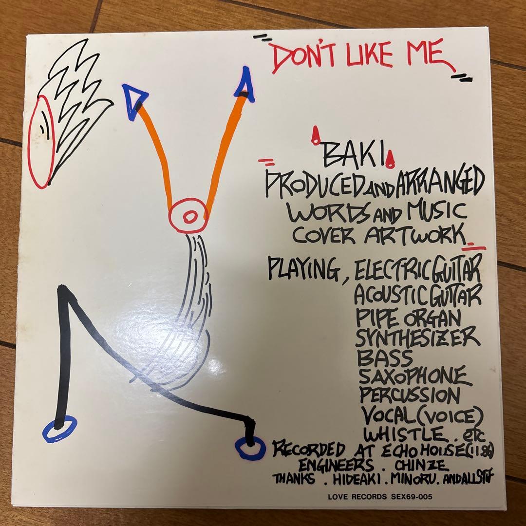 GASTUNK メンバーソロシングルレコード