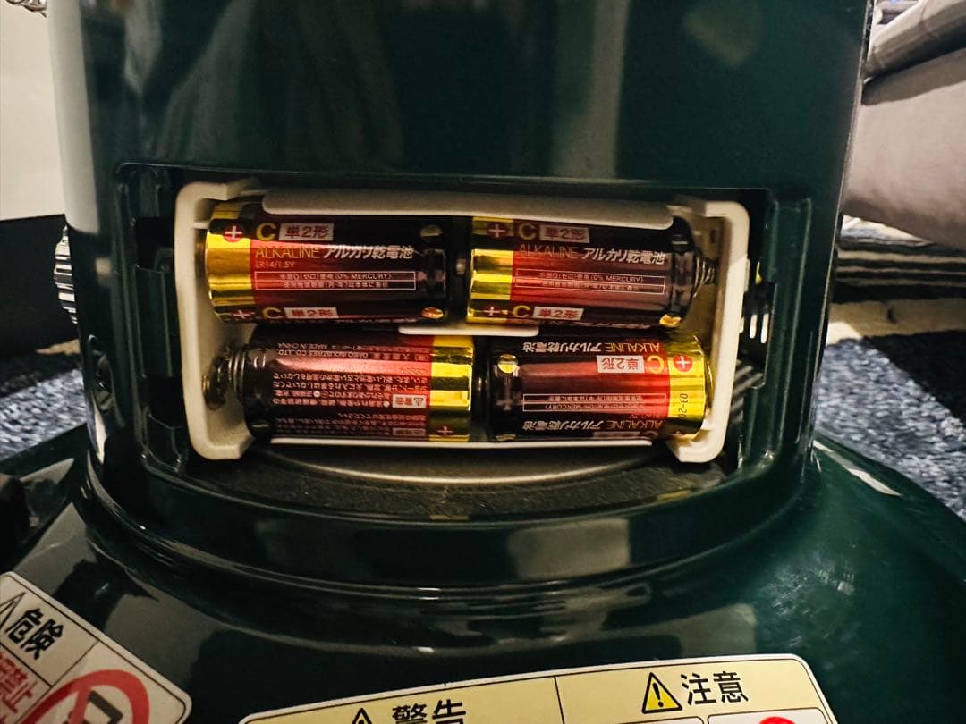 トヨトミRL250 レインボーストーブ