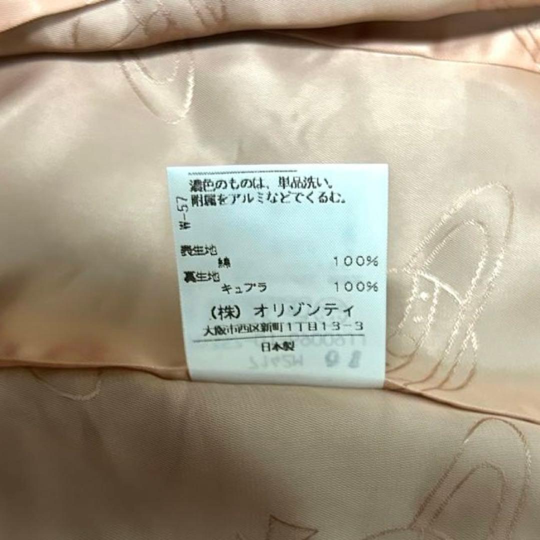 極美品　vivienne west wood チェック　ショートコート　3 綿