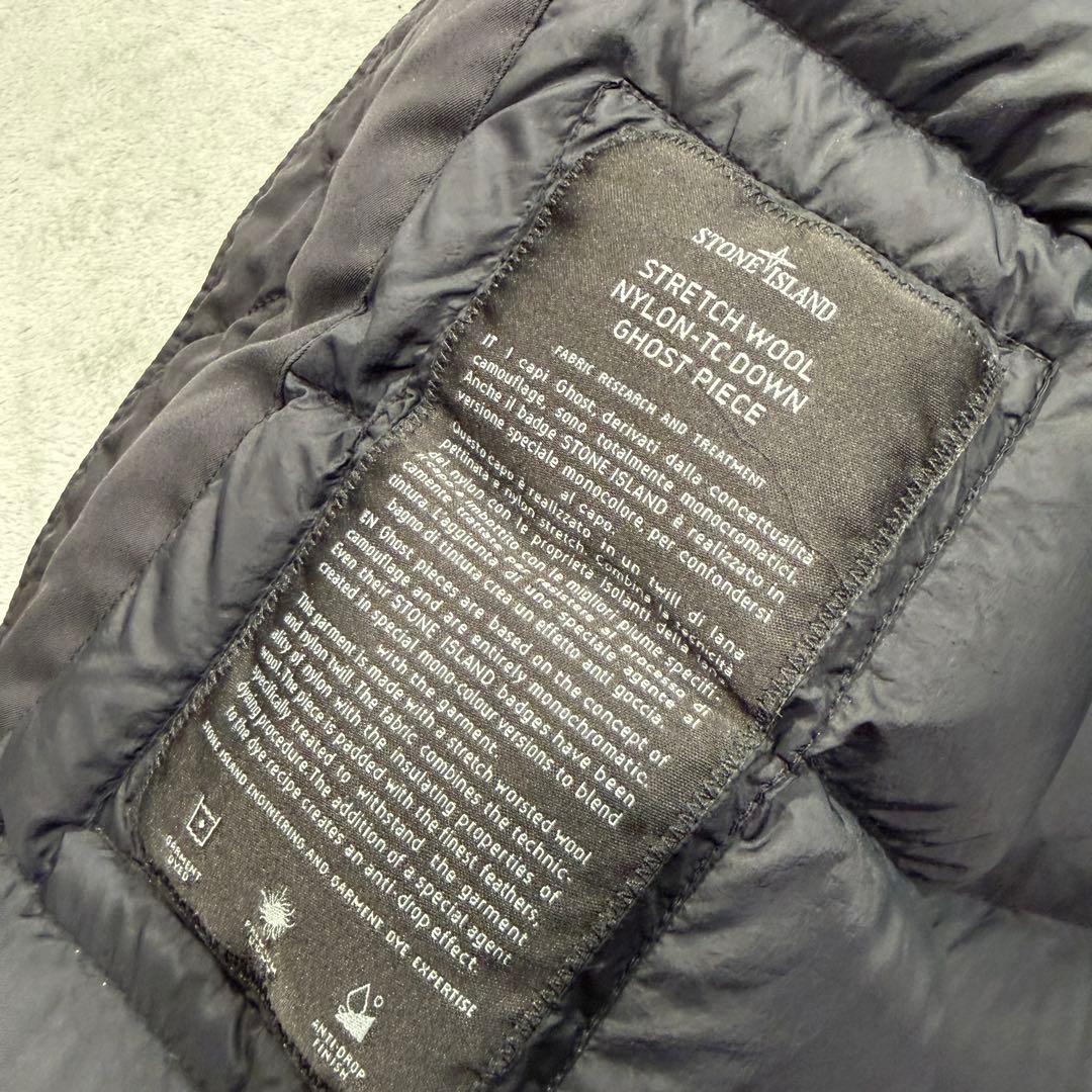 ストーンアイランド　シャドウプロジェクト　MA-1 ダウンジャケット　XL 黒