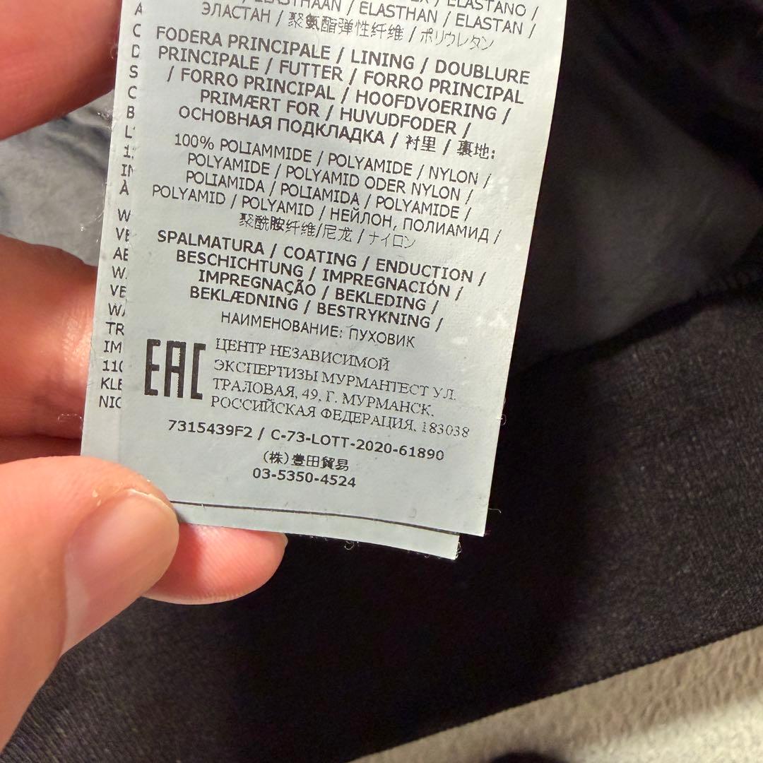 ストーンアイランド　シャドウプロジェクト　MA-1 ダウンジャケット　XL 黒