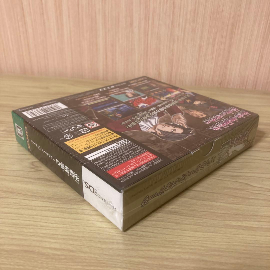 逆転検事2 コレクターズ・パッケージ