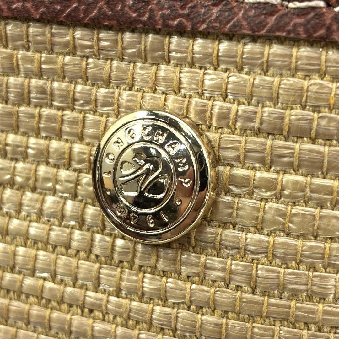 専用　LONGCHAMP パニエ プリアージュ Sサイズ 2WAY かごバッグ