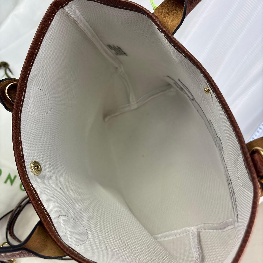 専用　LONGCHAMP パニエ プリアージュ Sサイズ 2WAY かごバッグ