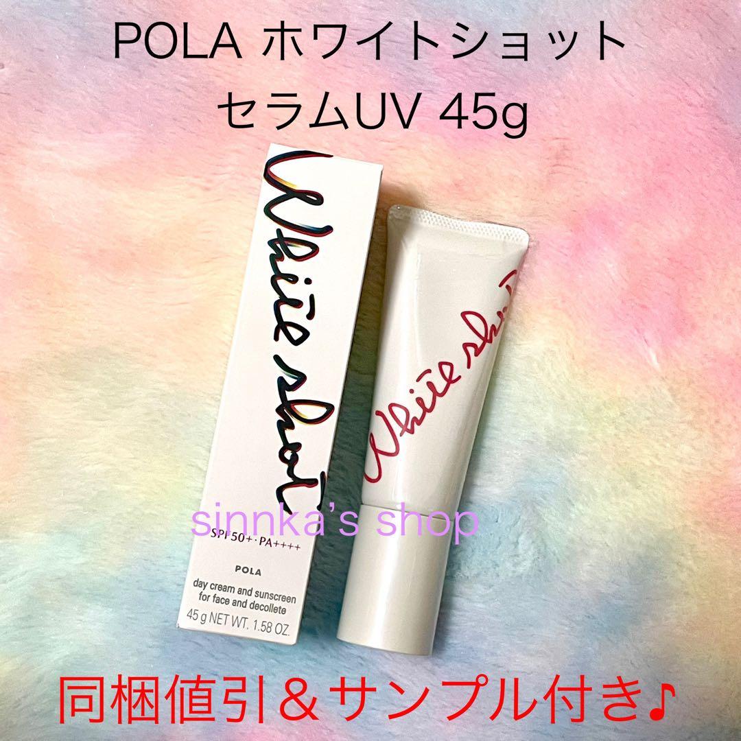 いちごちいページ