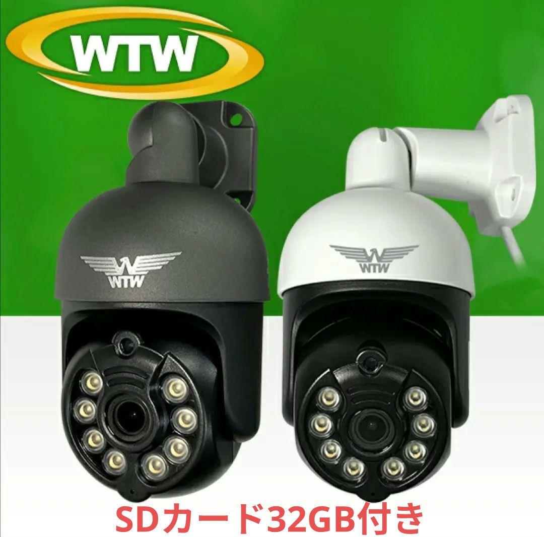 みっくん様　塚本無線WTW みてるちゃん 5Plus SDカード32GB付き