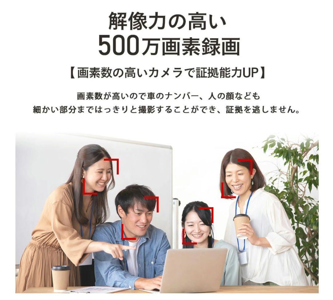 みっくん様　塚本無線WTW みてるちゃん 5Plus SDカード32GB付き