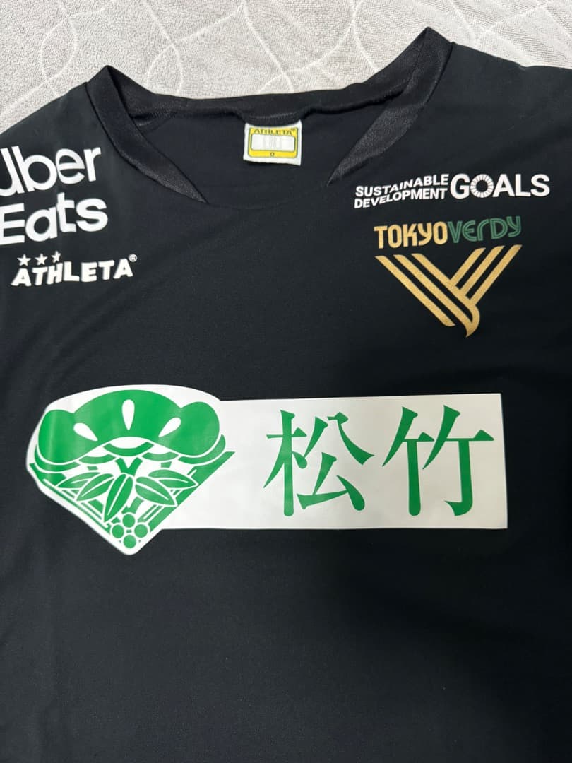 f*b様 東京ヴェルディ 2024選手着用プラクティスシャツ 練習着 支給品 マ