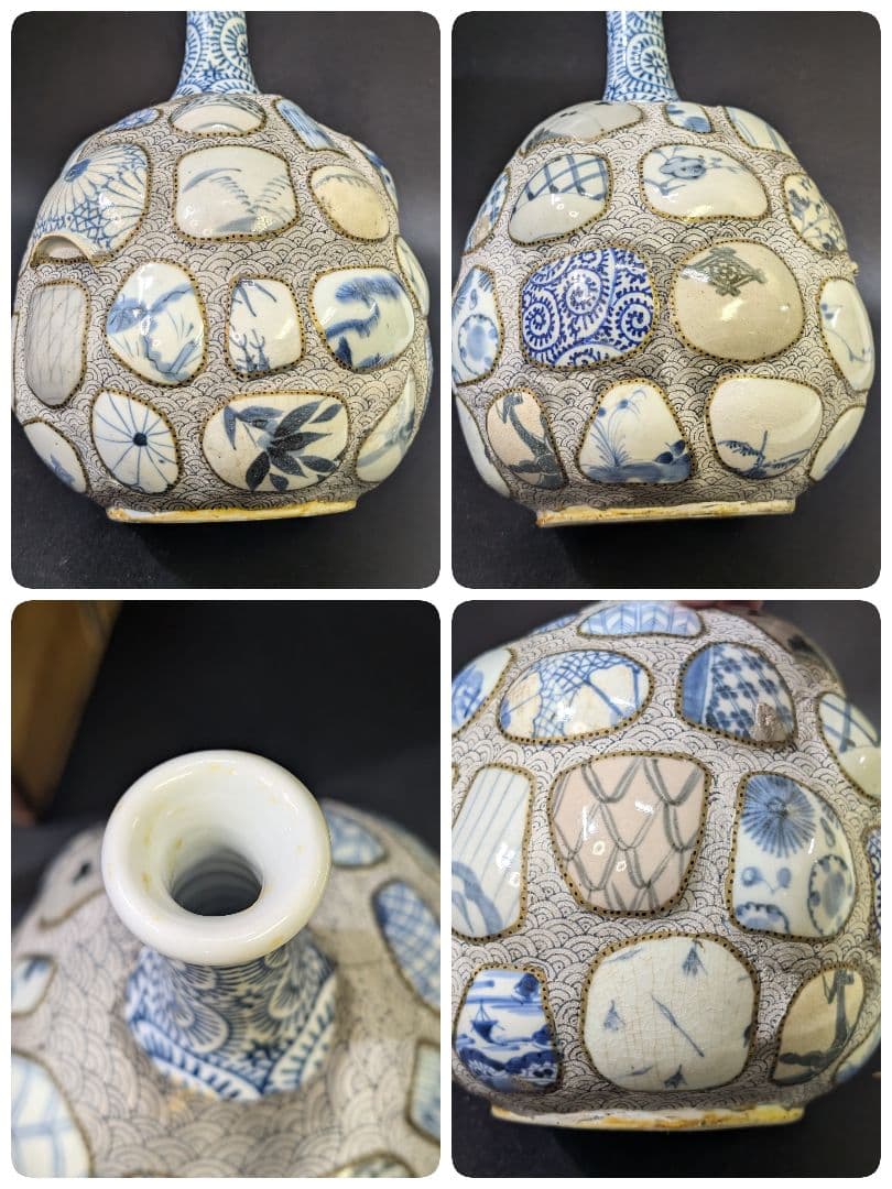 有田焼 古伊万里 古染付 陶片張 蛸唐草文 陶片 大徳利 酒器 花瓶 時代物骨董