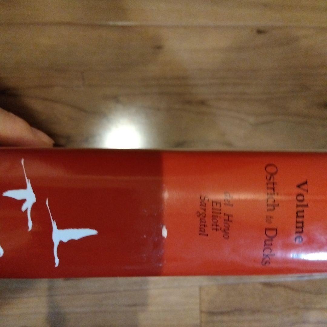 洋書 HANDBOOK of the BIRDS of the WORLD