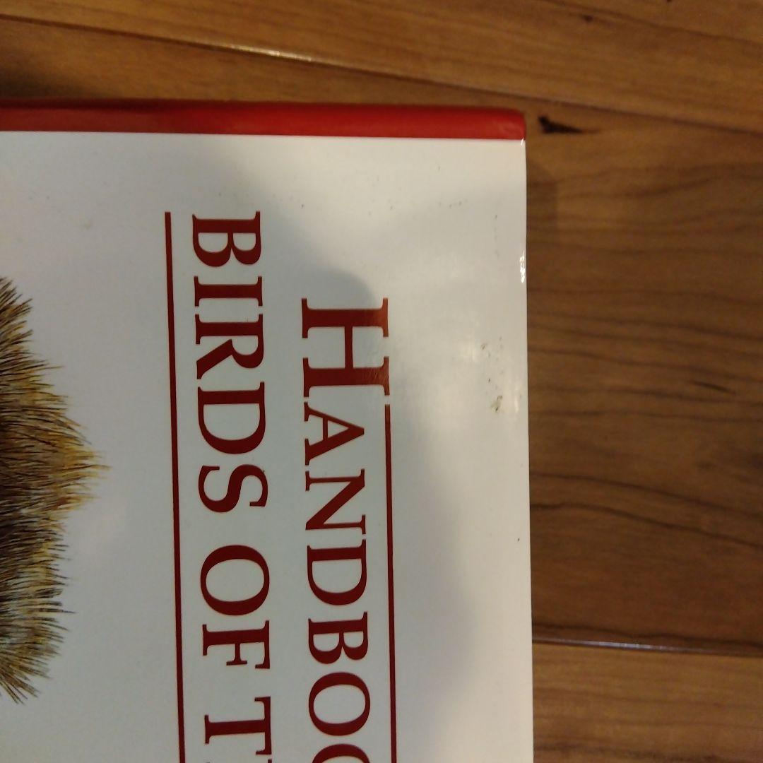 洋書 HANDBOOK of the BIRDS of the WORLD