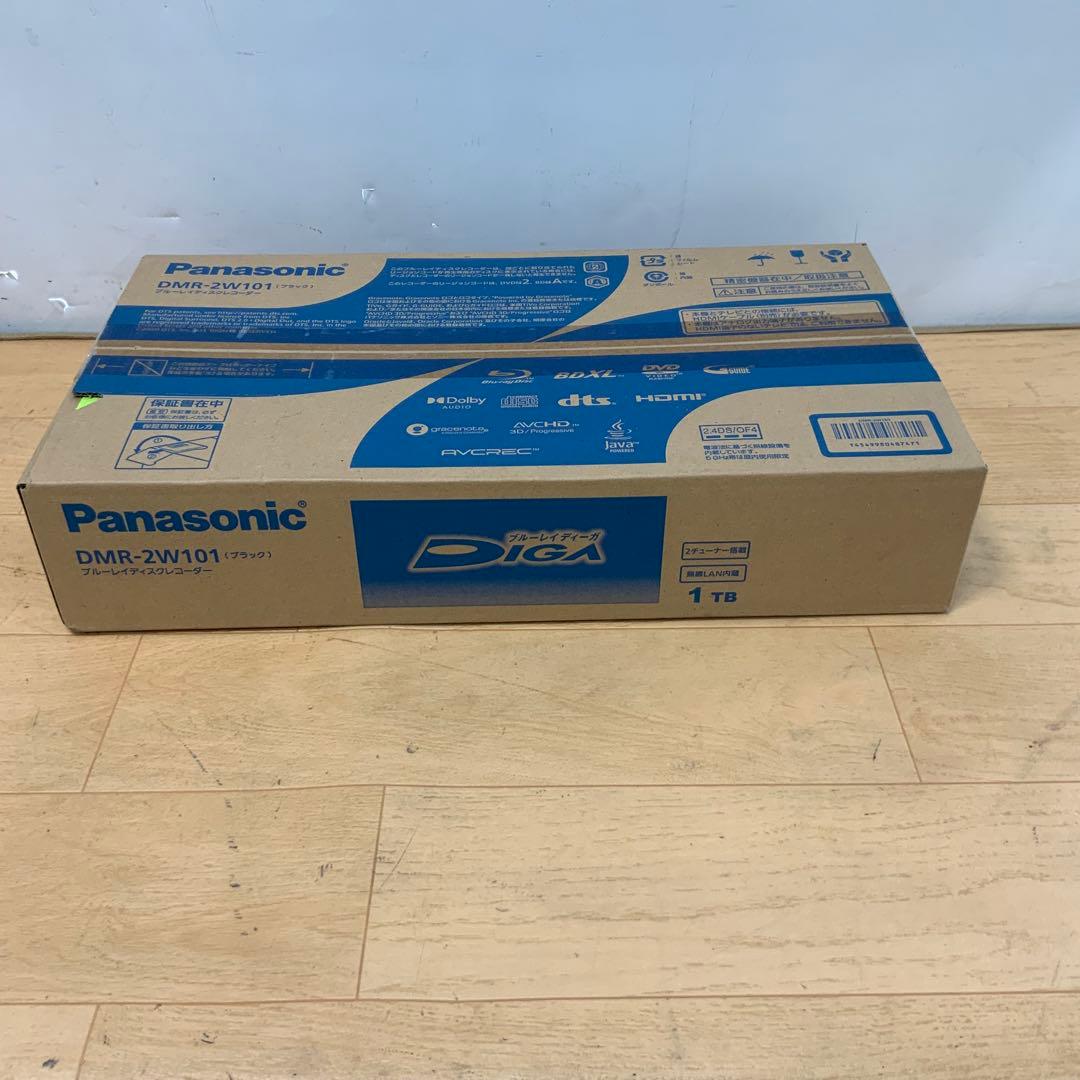 パナソニック　ブルーレイディスクレコーダー DMR-2W101