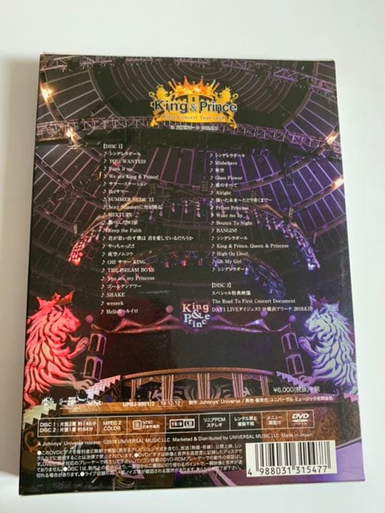 king&prince/First Concert Tour 2018〈初…