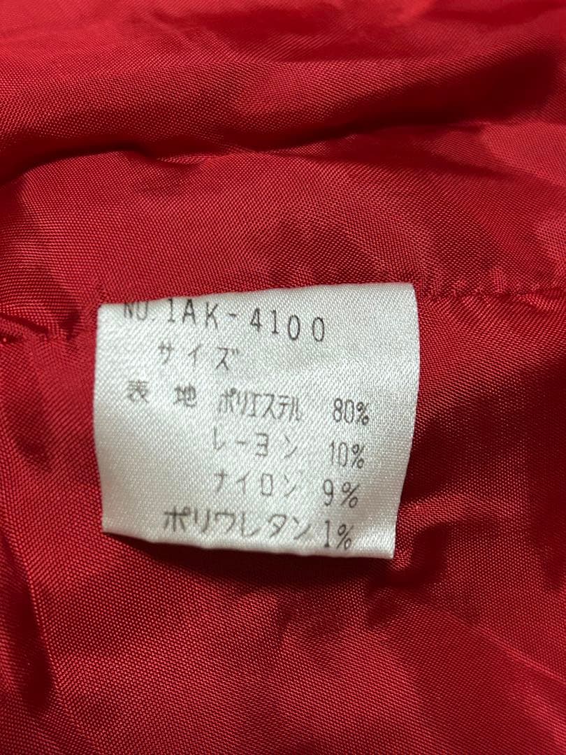 オゾンコミュニティ セットアップ ジャケット スカート 2点 y2k 90