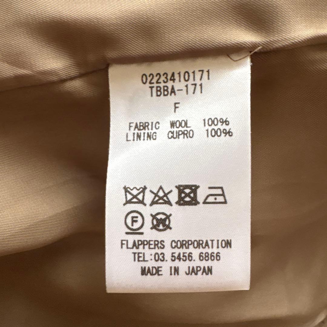 ぽ*た様 TICCA ショート丈テントコート