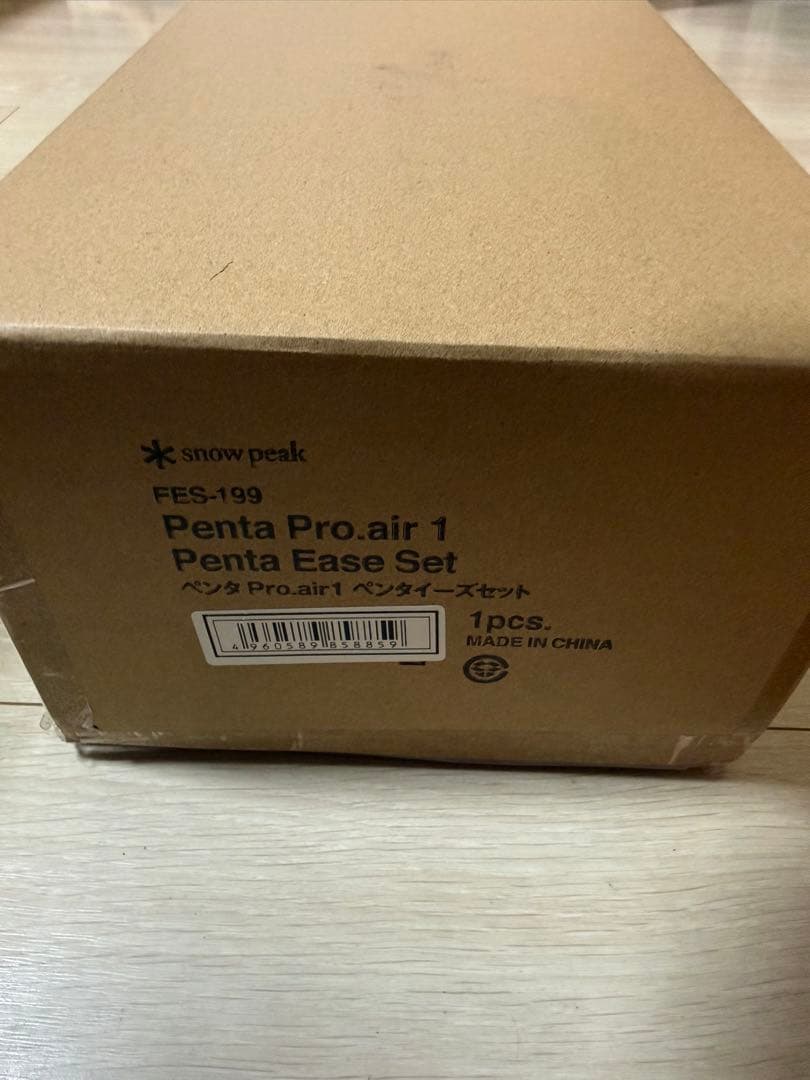 【新品未使用】ペンタ Pro.air1 ペンタイーズセット