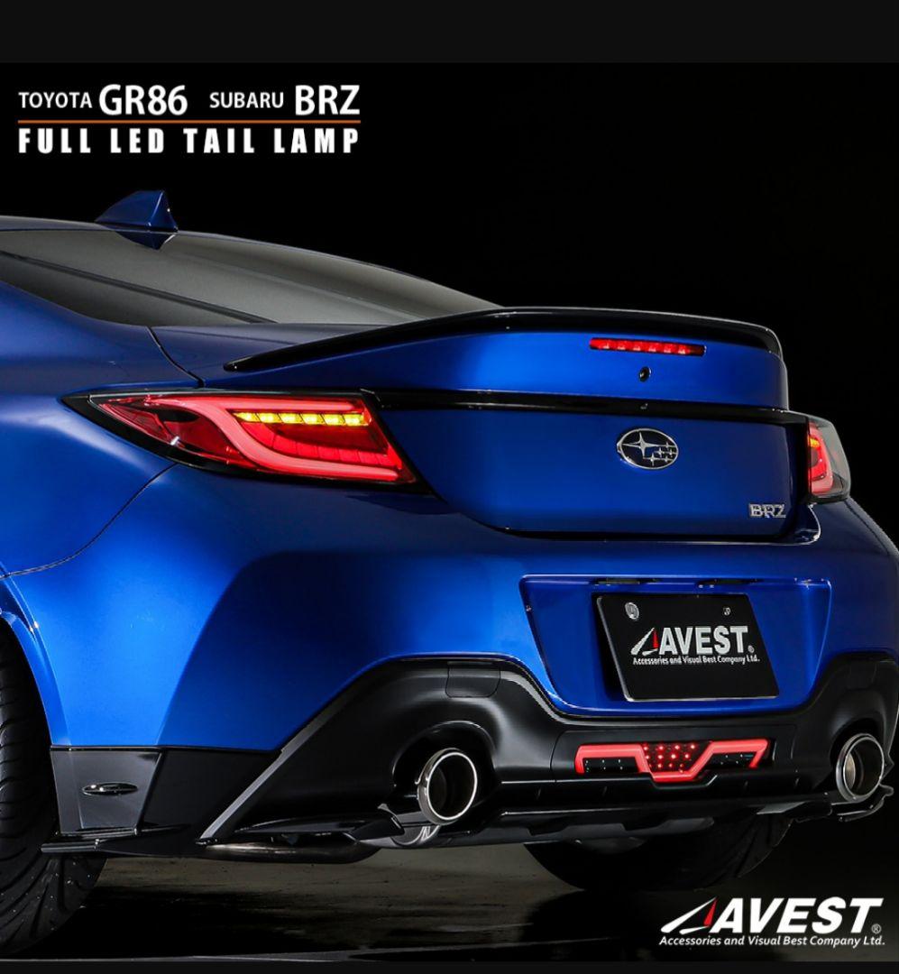 AVEST テールランプ スモーク