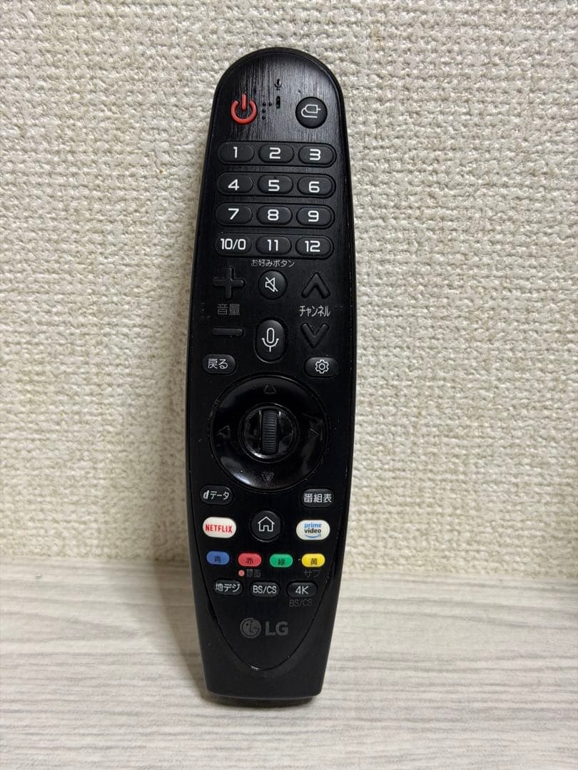 【美品】LG 49型 49SM8100PJB 4Kテレビ 頼める便　送料込み