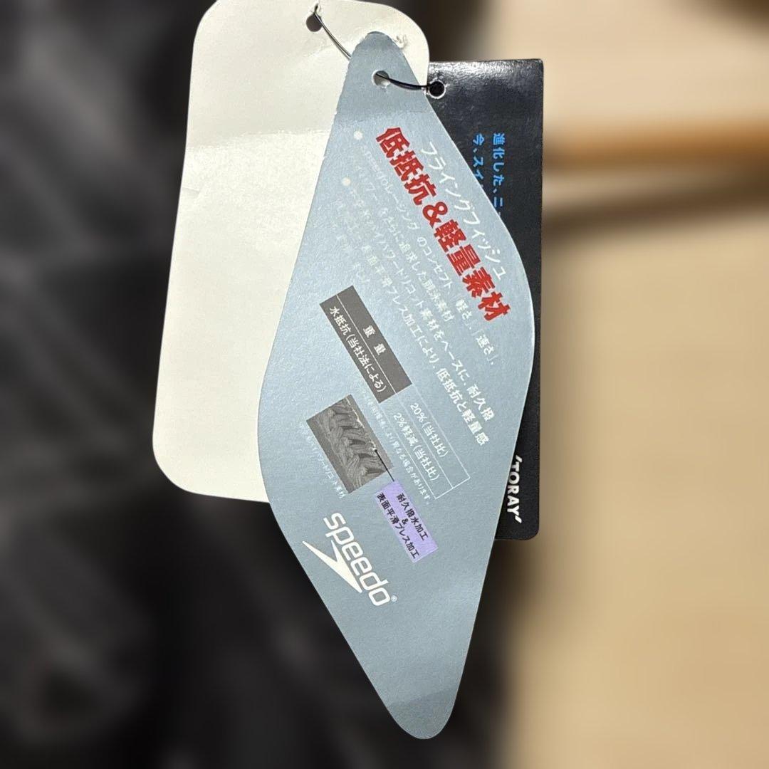 新品タグ付き　スピード　レディース競泳水着　フライングフィッシュ　ハイカット