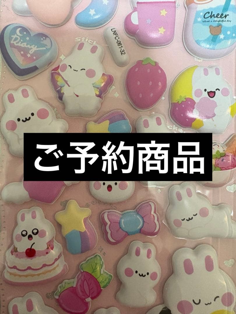 CHANEL ブラック ご予約商品