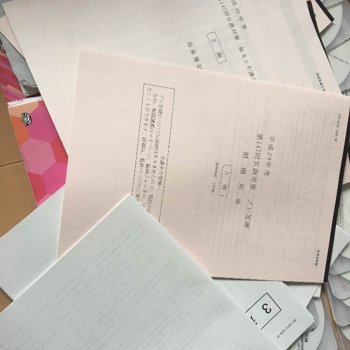 tac簿記三級テキスト&講義録&DVD