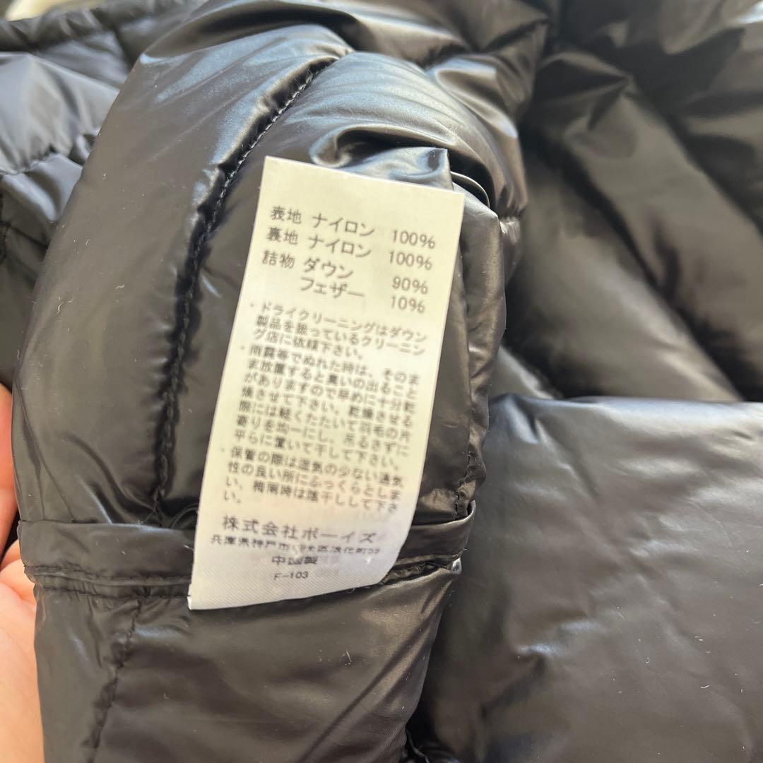 ダントン　インナーダウン 38ベスト　ブラック黒