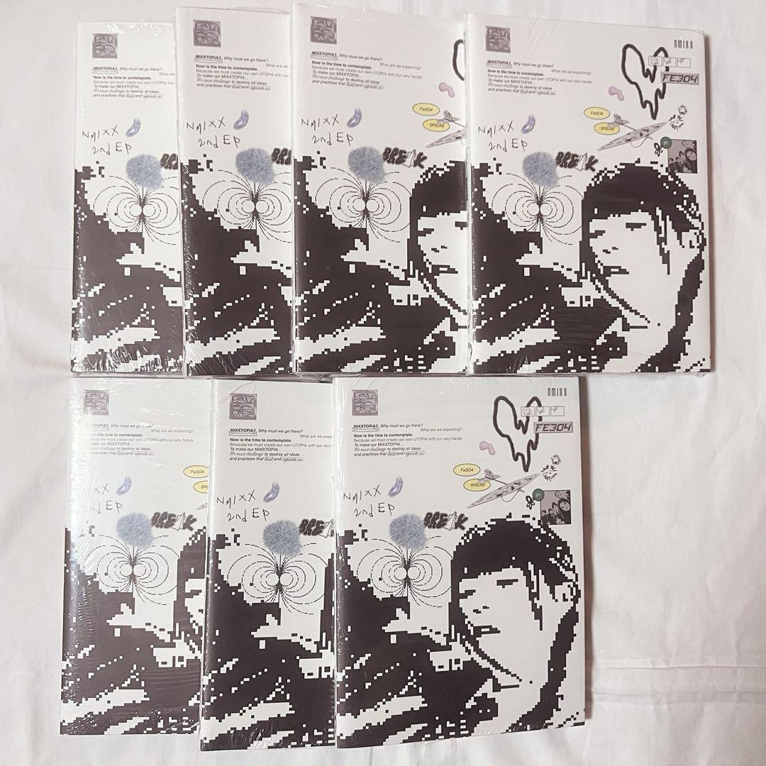 NMIXX ギュジン まとめ売り