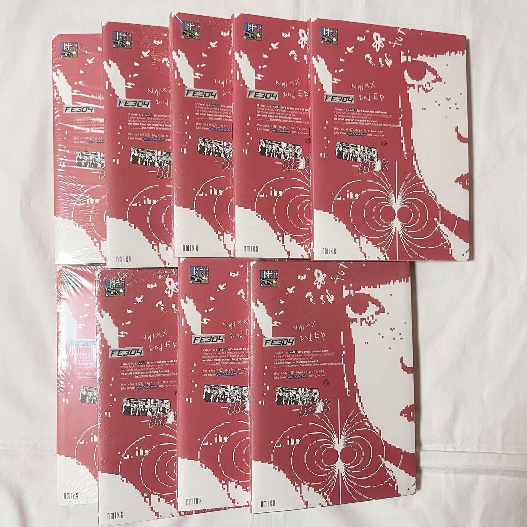 NMIXX ギュジン まとめ売り