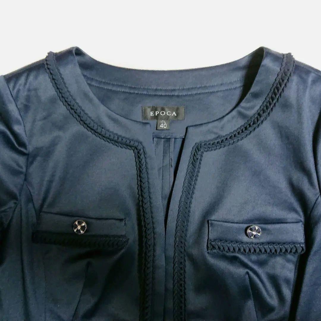 エポカ レディーススーツ