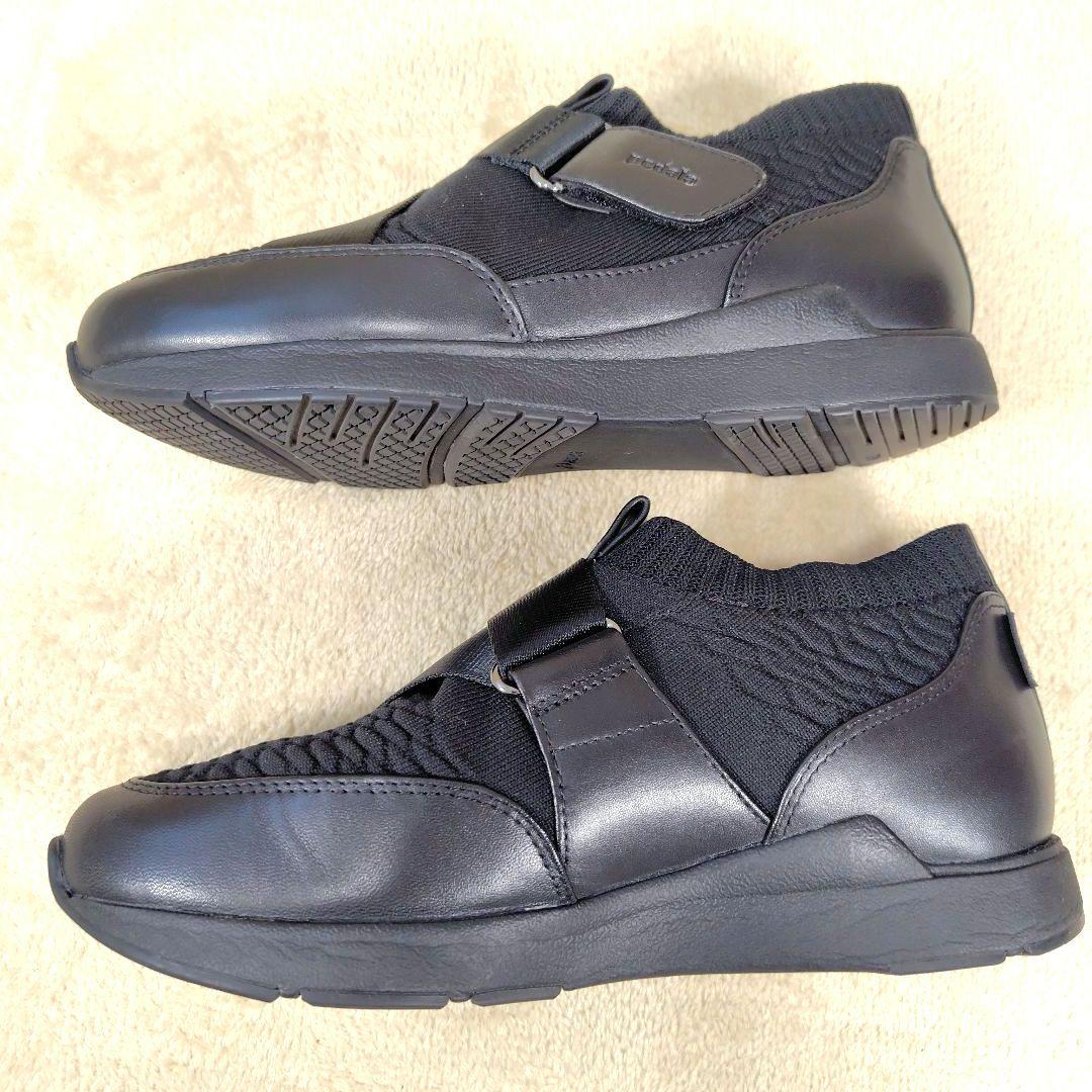 極美品 pedala ペダラ ゴアテックス スニーカー　スリッポン ベルクロ 黒