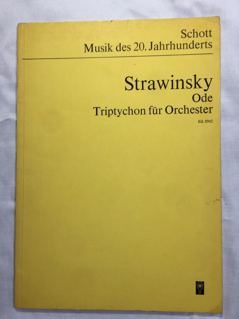 新規、Strawinsky Collection Score 2