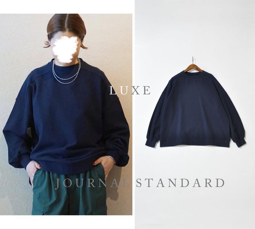 2024ss LUXE ジャーナルスタンダード カノコ プルオーバー